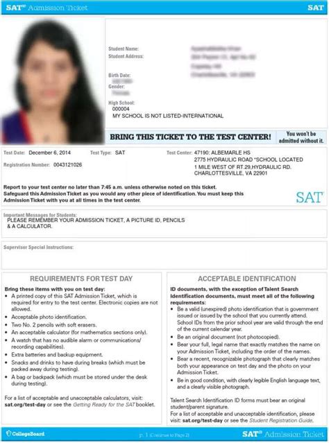 PW SAT Admit Card 2024 .